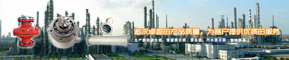 黎明重工科技